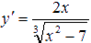 : C:UsersiriffochkaDesktop2.png
