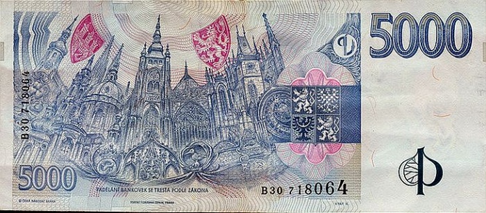 Внешний вид 5 000 (пяти тысяч) Чешских крон с изображением готического собора и национального герба (реверс)