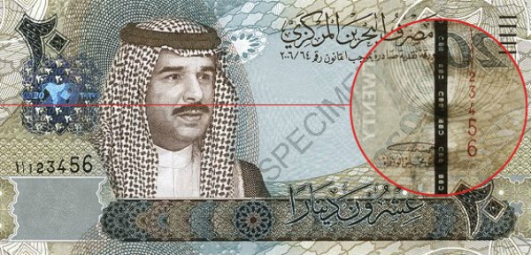 ныряющая металлизированная защитная нить