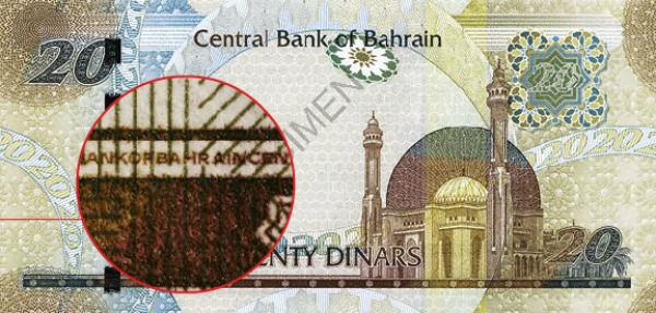 микротекст