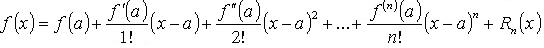 Описание: Формула Тейлора функции