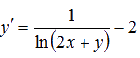: arccos x = left{egin{matrix} operatorname{arctg}, frac{sqrt{1-x^2}}{x},qquad 0 < x leqslant 1 pi+operatorname{arctg}, frac{sqrt{1-x^2}}{x},qquad -1 leqslant x < 0 end{matrix}
ight.