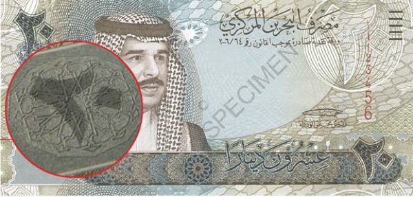 скрытое рельефное изображение