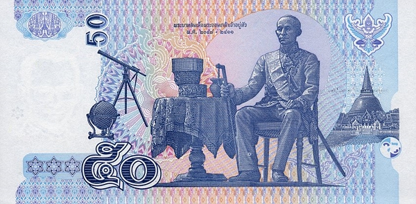   50 ()   2004        IV,  ,     ()