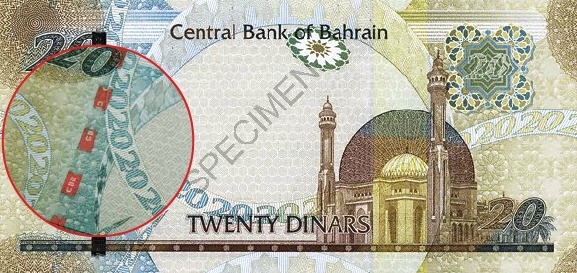 цвет защитной линии изменяется с зелёного красный