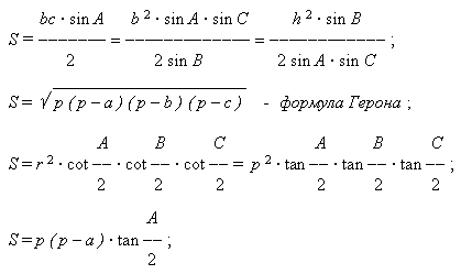Описание: C:UsersiriffochkaDesktop ri12d.gif