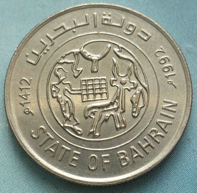 Внешний вид 25 (двадцати пяти) филсов Бахрейнского динара (аверс):