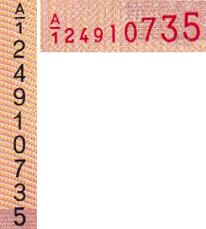 Степени защиты никарагуанской кордобы – уникальный серийный номер