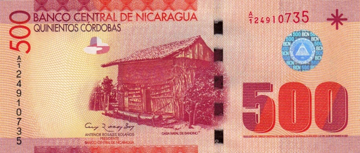 Внешний вид 500 (пятисот) никарагуанских кордоб с изображением хижины в типичном провинциальном селении страны (аверс)