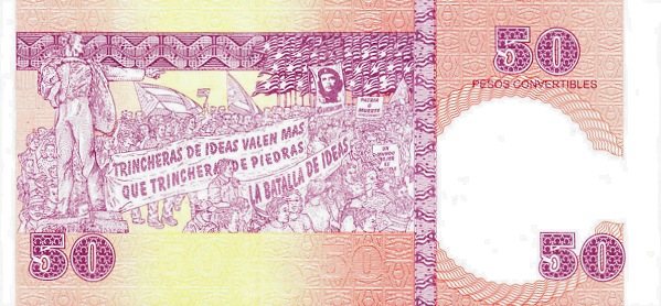 ������� ��� 50 (����������) ��������� �������������� ���� � ������������ ������� ����������� (������)