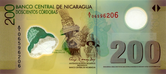 Внешний вид 200 (двухсот) никарагуанских кордоб с изображением национального танца (аверс)