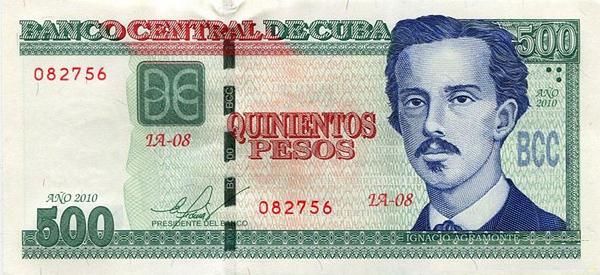 ������� ��� 500 (�������) ��������� ���� � ������������ �������� ���������� ������������� ������� ��������� (�����)