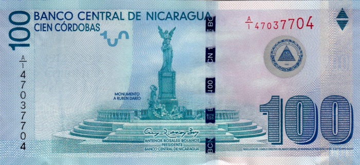 Внешний вид 100 (ста) никарагуанских кордоб с изображением памятника Рубену Дарио
