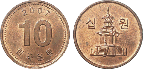 Внешний вид 10 (десяти) южнокорейских вон с изображением Таботхапа