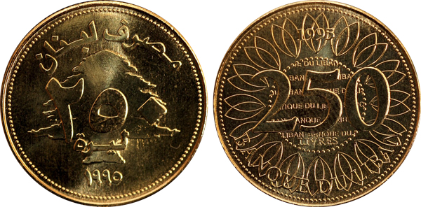 Внешний вид 250 (двухсот пятидесяти) ливанских фунтов