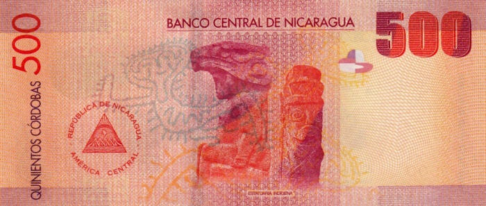 Внешний вид 500 (пятисот) никарагуанских кордоб с изображением древнеиндейских каменных фигур (реверс)