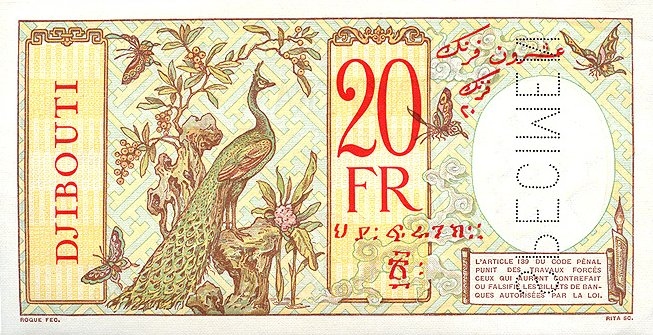 20 франков Джибути 1920 года