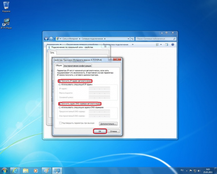 download the new version for mac ImgDrive 2.0.5 download the new version for mac ImgDrive 2.0.5