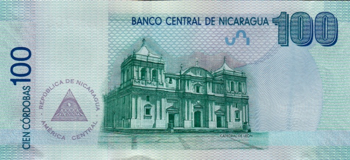 Внешний вид 100 (ста) никарагуанских кордоб с изображением фасада базилики Успения Пресвятой Девы Марии в Леоне (реверс)