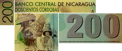 Степени защиты никарагуанской кордобы – рельефная печать