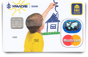 Детская карта уралсиб банка