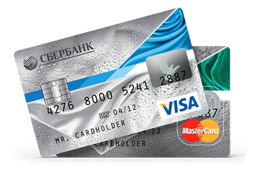    Visa  MasterCard Momentum   ,  , 